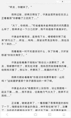 微博代发是什么意思啊